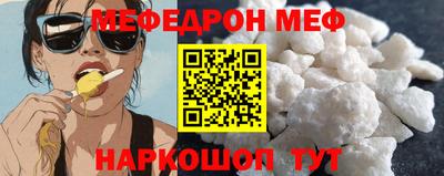 твердый Будённовск