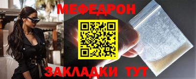 твердый Будённовск