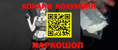 твердый Будённовск