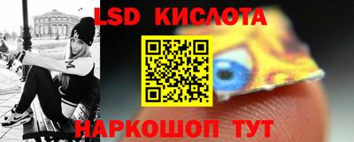 каннабис Бугуруслан