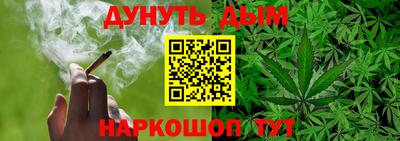твердый Будённовск