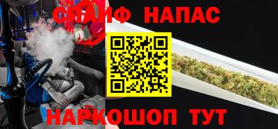 твердый Будённовск