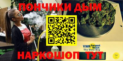 твердый Будённовск