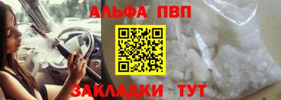 твердый Будённовск