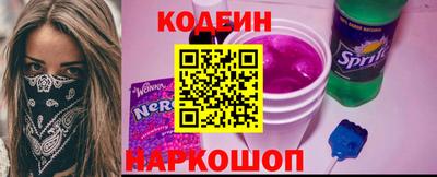 твердый Будённовск