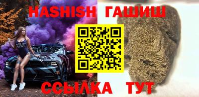 твердый Будённовск