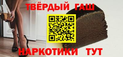 молекула духа Бузулук