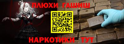 твердый Будённовск