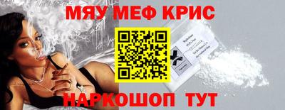 твердый Будённовск