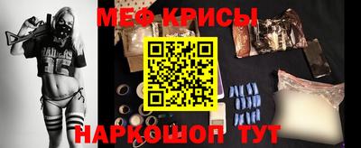 твердый Будённовск